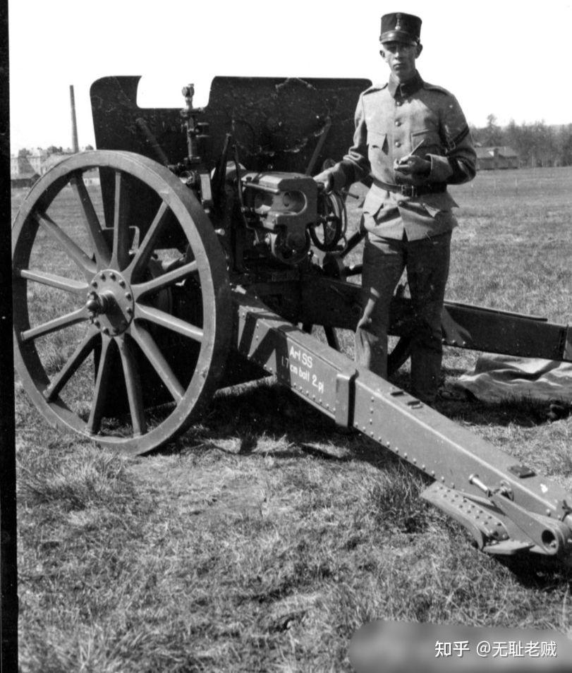 二战前,bofors 公司为了出口的需要设计了很多型号的火炮,150毫米榴弹