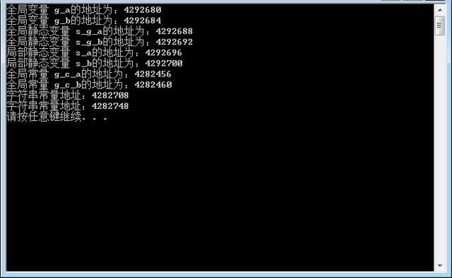 哪些值可以被取地址,哪些值不可以被取地址?左值和右值 哪些值可以被取地址,哪些值不可以被取地址?左值和右值
