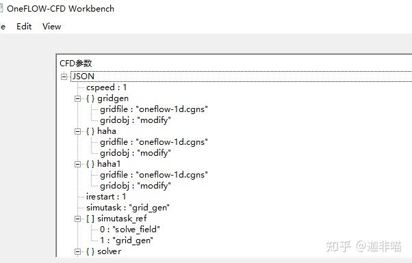 QT6.3 + QTreeWidget 读取并显示Json数据 - 知乎