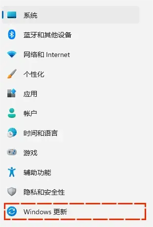 升级为win11后,如何回退到win10系统?分享3种退回方式 - 知乎