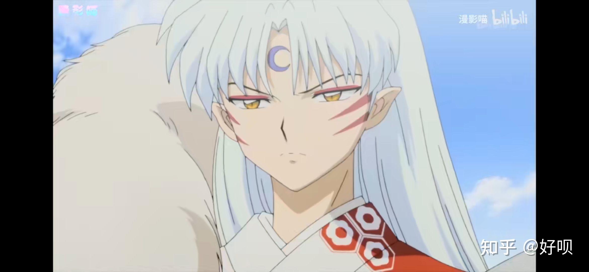 男狐妖脸上有红纹的动漫是哪个