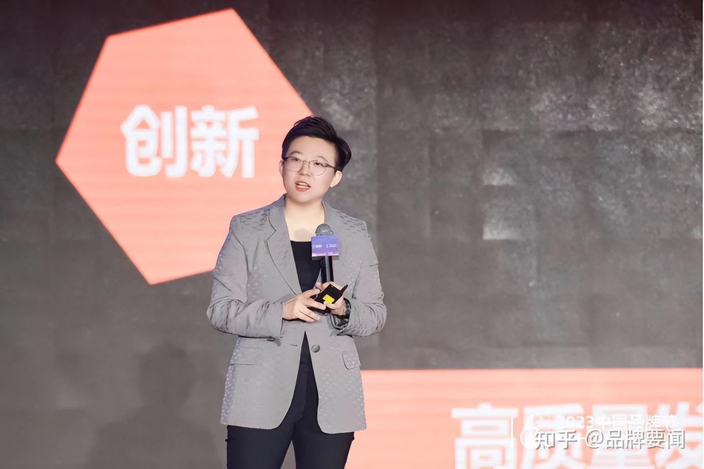 张琦:女性创业的意愿度高于男性五到八个百分点 - 知乎