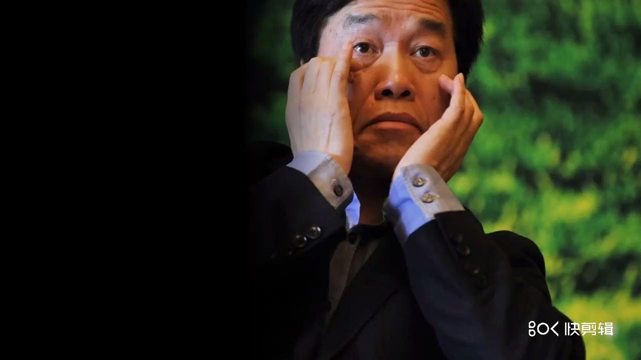 华晨集团风波原董事长祁玉民被查