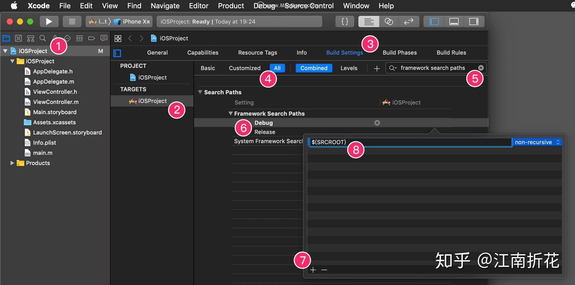 Xcode Other Linker Flags Objc