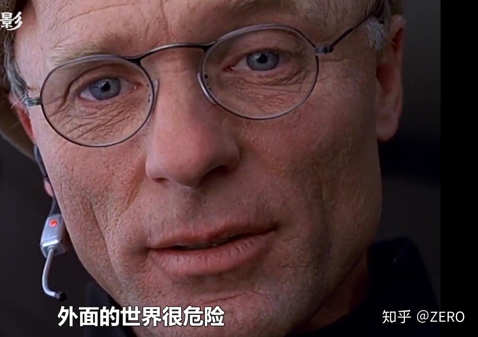 而楚门的回应则是,对着镜头,用他经典的笑容说到 :若以后再见不到你