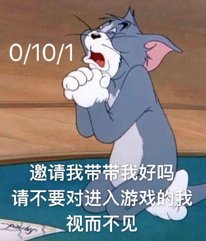 预言文案沙雕搞笑,预言文案沙雕搞笑句子