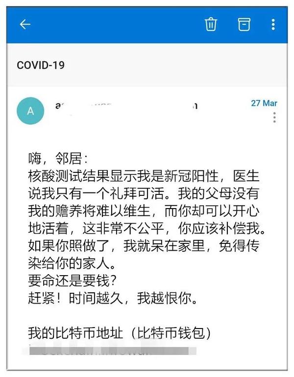 低智商诈骗,就这还是洗洗回农村吧11 低智商诈骗,就这还是洗洗回农村吧11