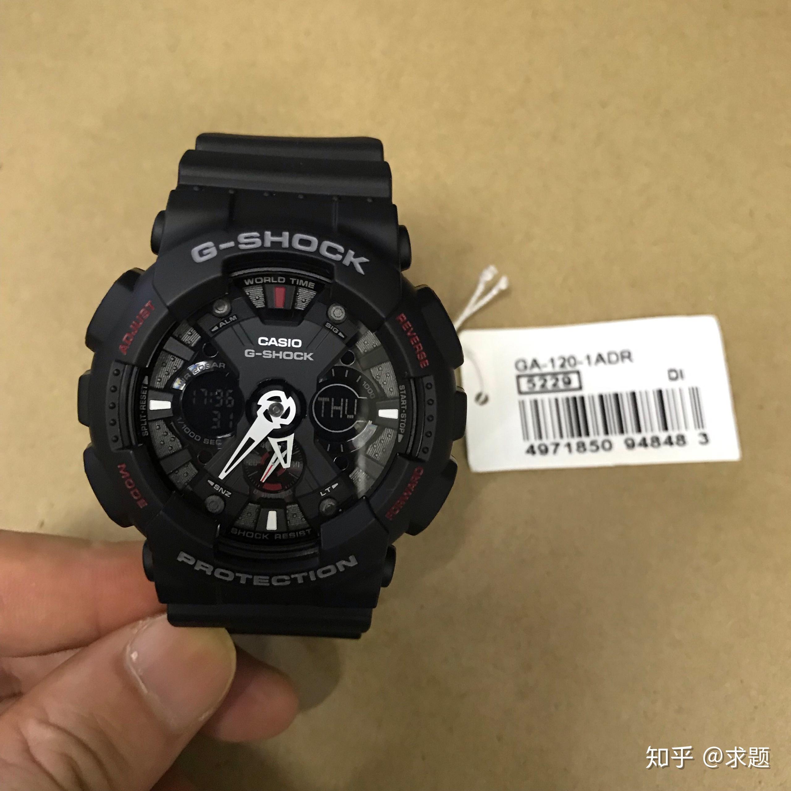 卡西欧ga1201a怎么样好用吗