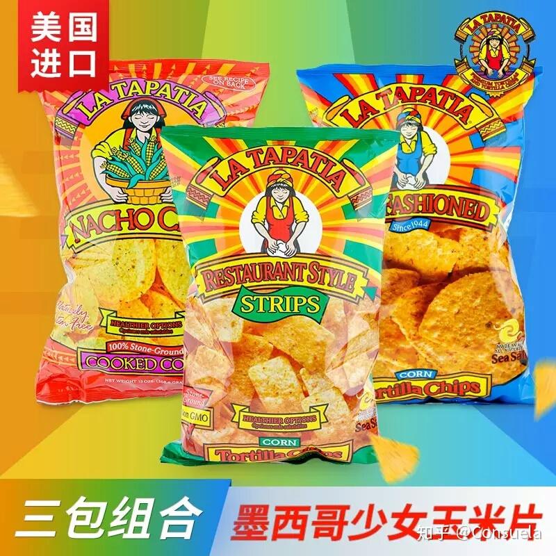 有没有什么好吃的零食 推荐 v2-cbb0c8ded69d3573fc7cd07c0cc380e6_r.jpg