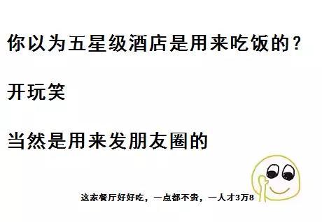 这96条英文金句你们尽管拿去朋友圈装逼 逼格不高算我的输 知乎