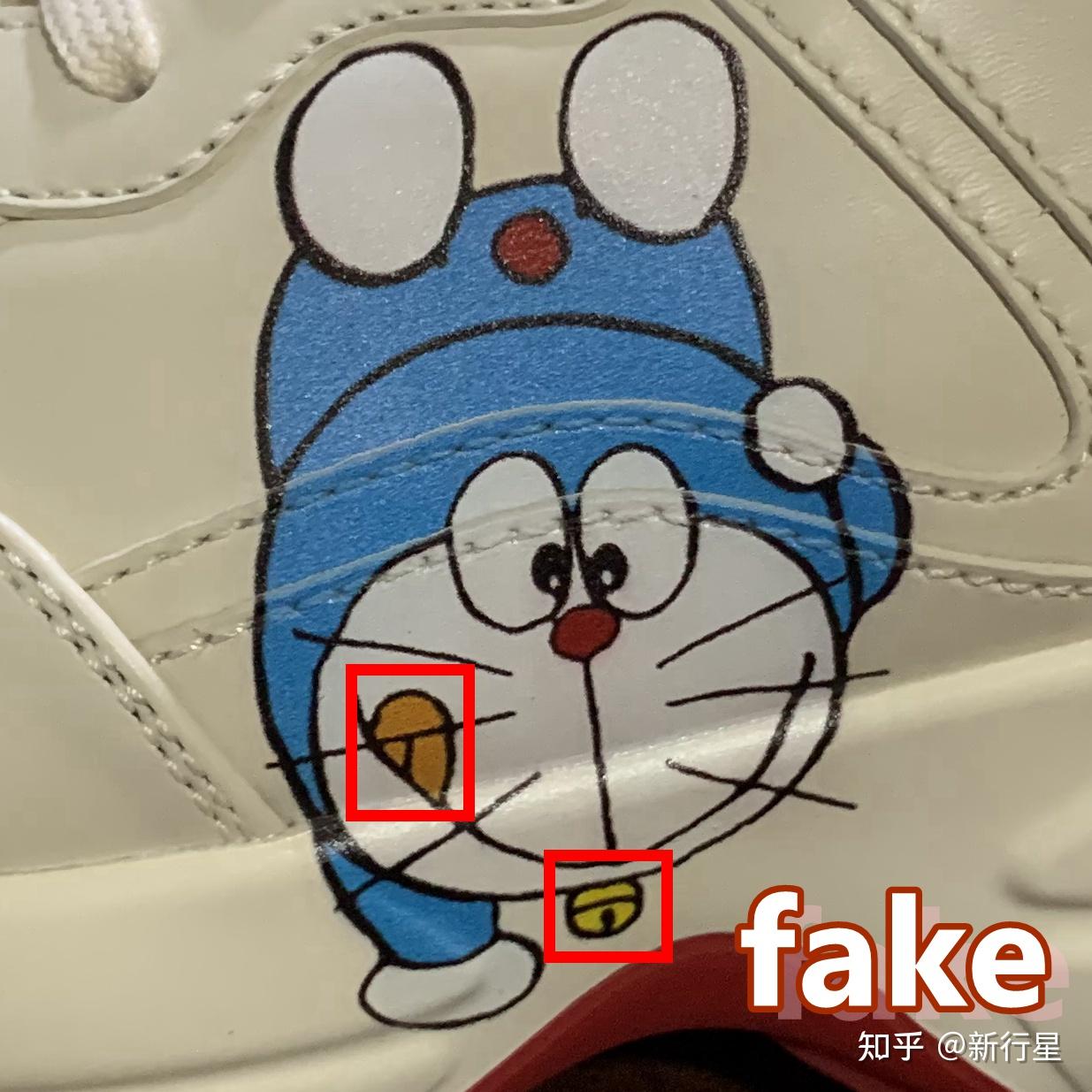 gucci古驰 哆啦a梦联名rhyton真假对比