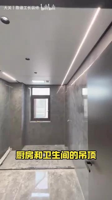 干了15年的装修老油条怎么给自己装房子 - 知乎