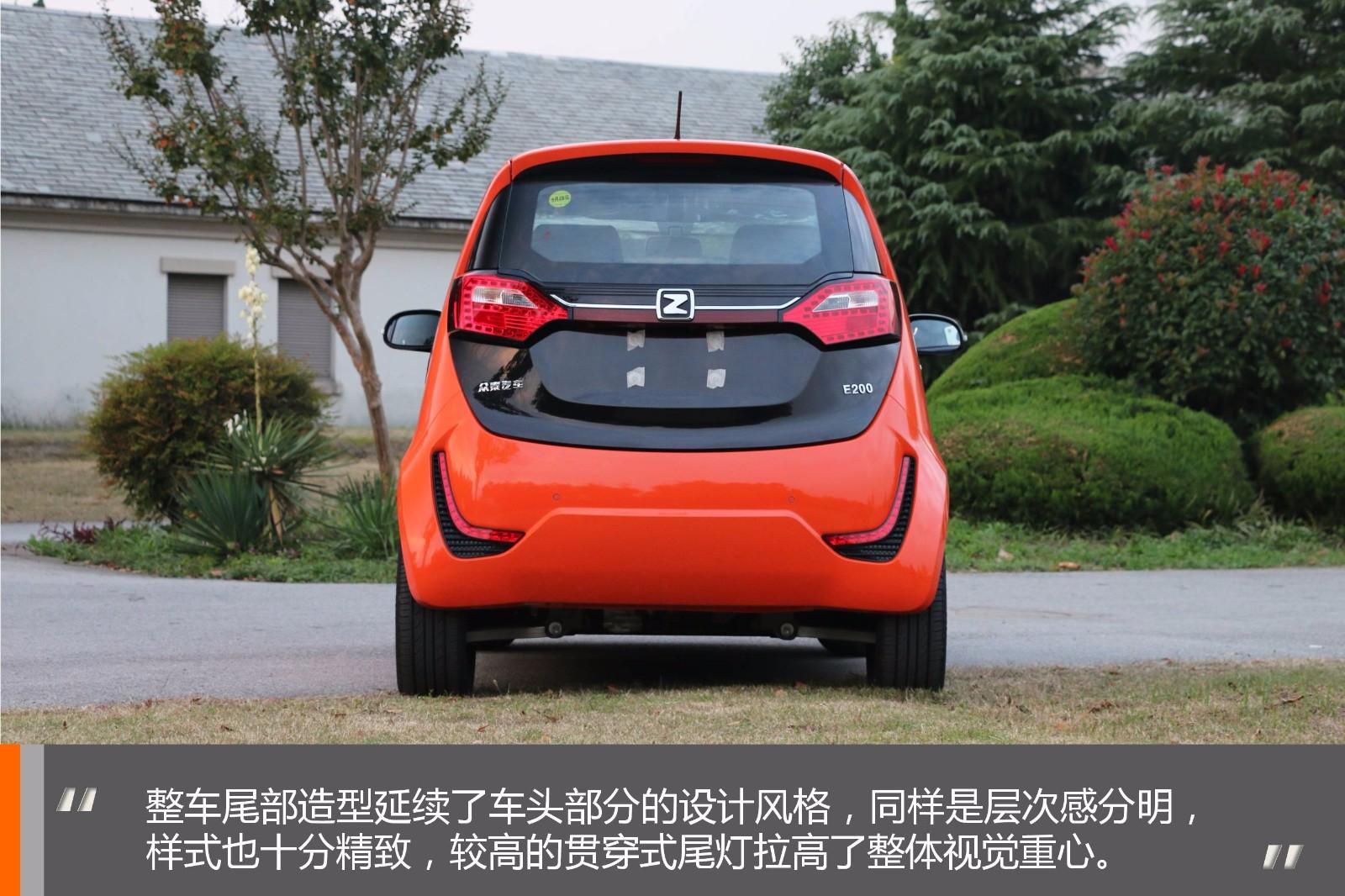 一台因吹斯汀的小车原创试驾新款众泰e200