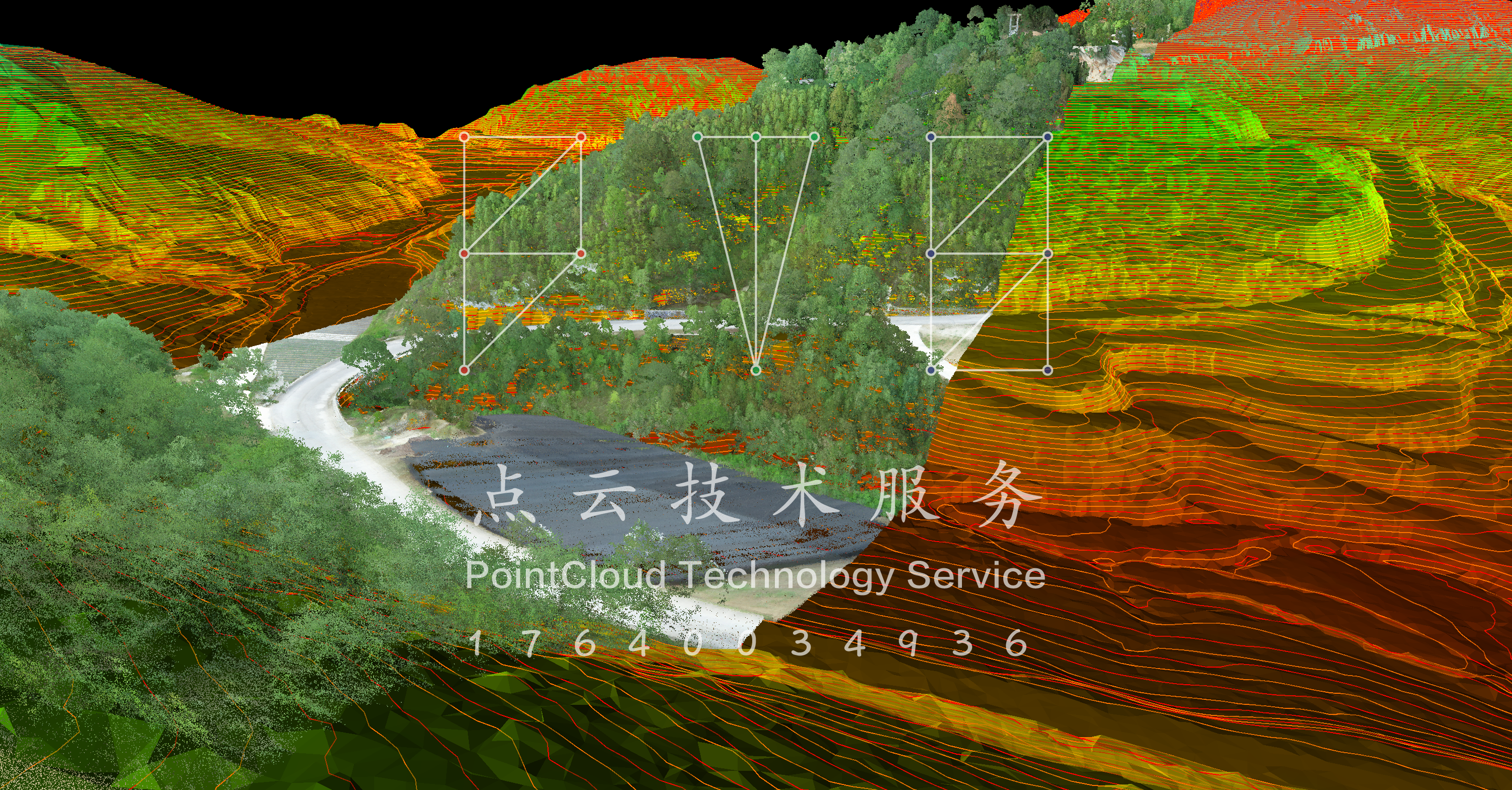 空间实景三维lidar数据处理与应用服务范围