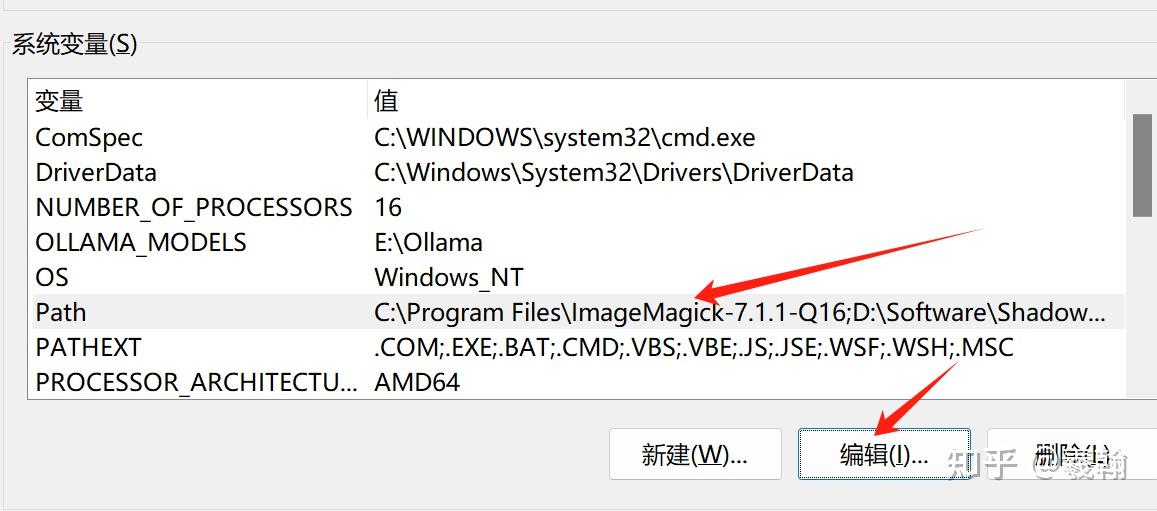 小白必看：Windows 11完整部署Dify教程，搭建属于自己的AI应用平台 - 知乎