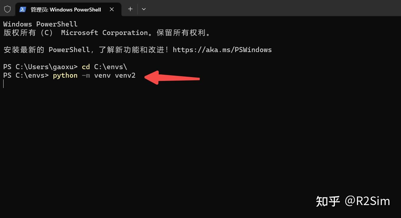 vscode python vscode python