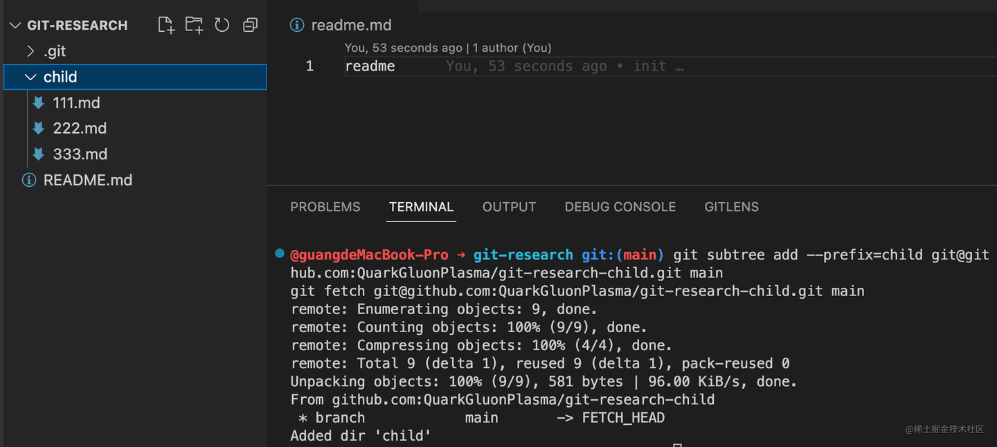git submodule 和 git subtree，你会选择哪个来管理子项目？ - 知乎