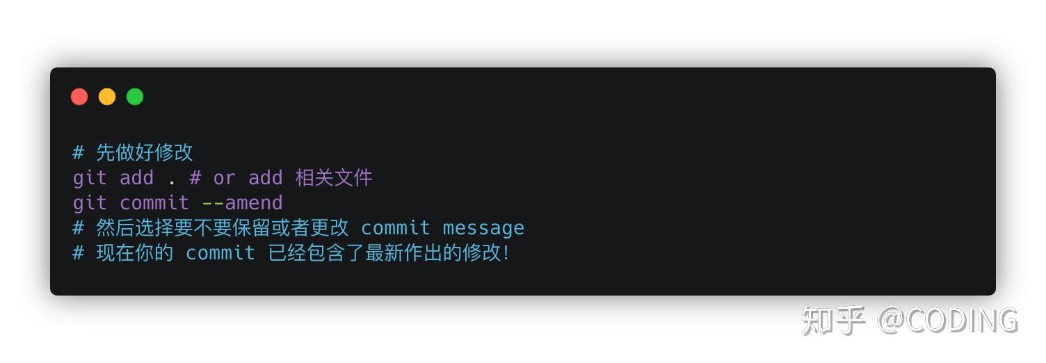 GITAMEND的简单介绍