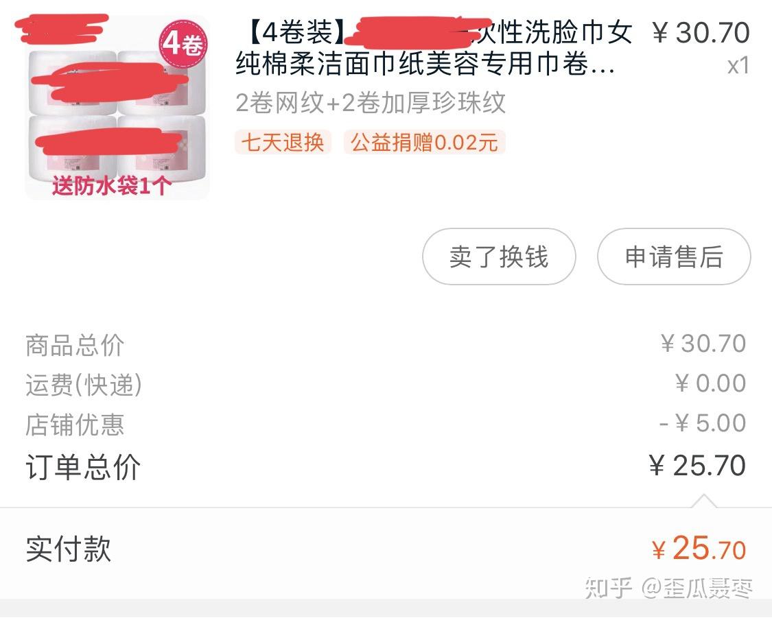 v2-cbcacb184ebcf1b75cc71fecc42b1a29_r.jpg