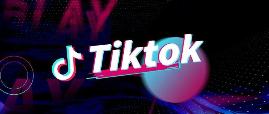 日前,日本经济新闻统计数据显示,2020年tiktok(抖音
