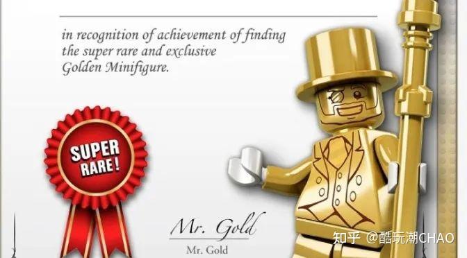 史上最贵乐高人仔大盘点小金人mrgold竟然进不去top15