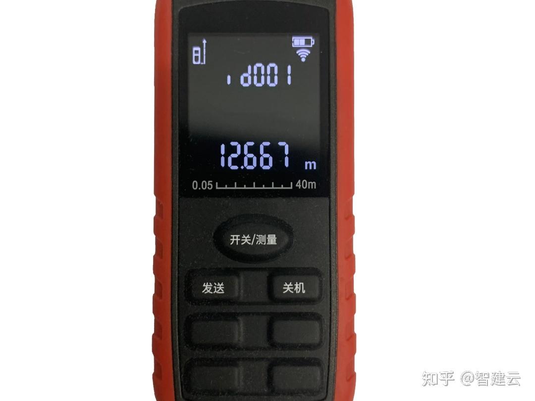 智建云智能实测设备让您的实测实量工作更快更准更高效