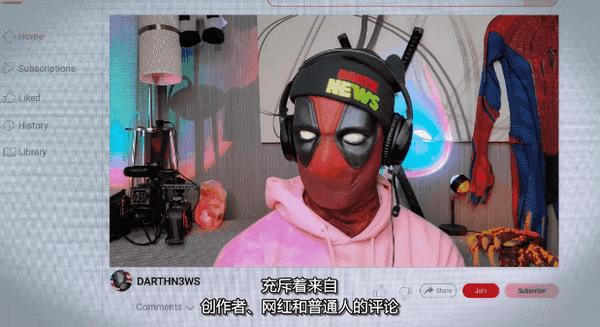 《德普大战赫德》还是Netflix会整活!史上最抓马的纪录片来了!