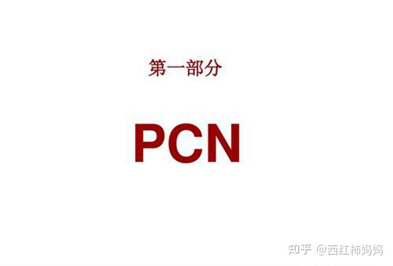 一点半点的英文 v2-cbd37c4454da6fa777e6562c9fc6d439_r.jpg