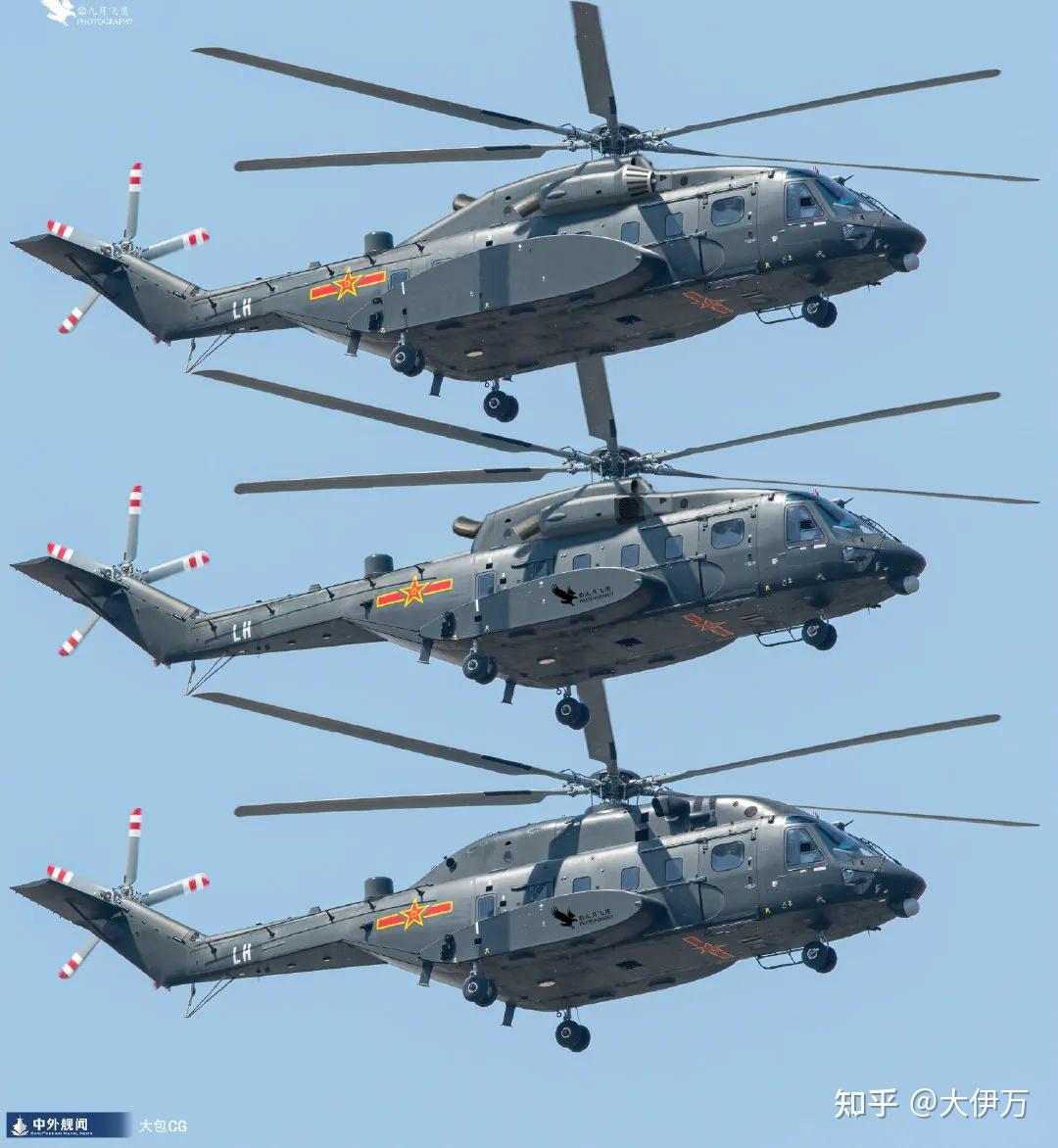 如何评价去年曝光的直8直升机的最新型号直8l