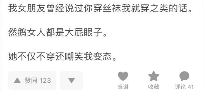 咋样才能让女朋友听话 v2-cbd4d207a4d3e2107f74a8b8c4a9e3bb_1440w.jpg?source=172ae18b