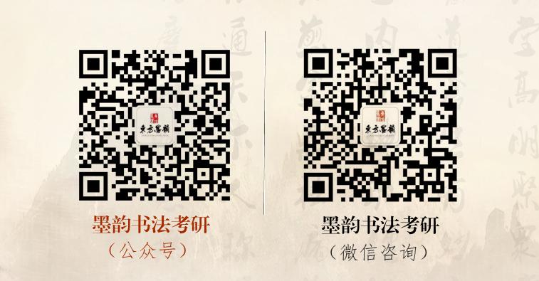 如何跨专业考证 v2-cbd55ce2a583c1a664b4a9284efe8415_r.jpg