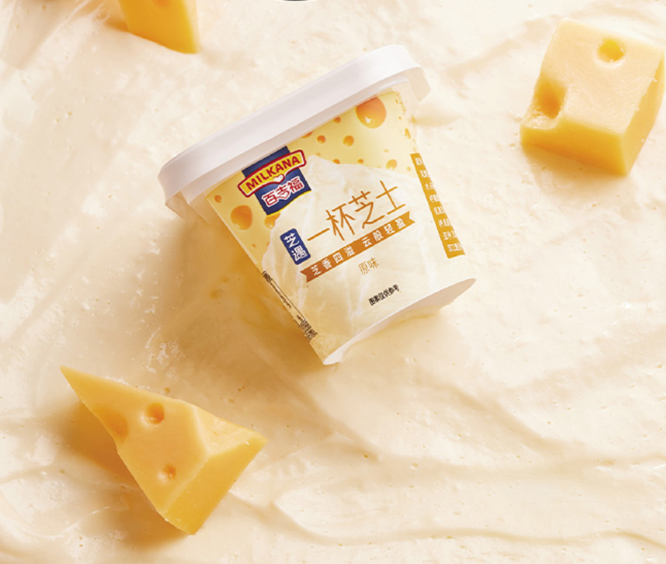 首发百吉福上新一小芝芝士棒属于年轻人的奶酪自由时代要来了
