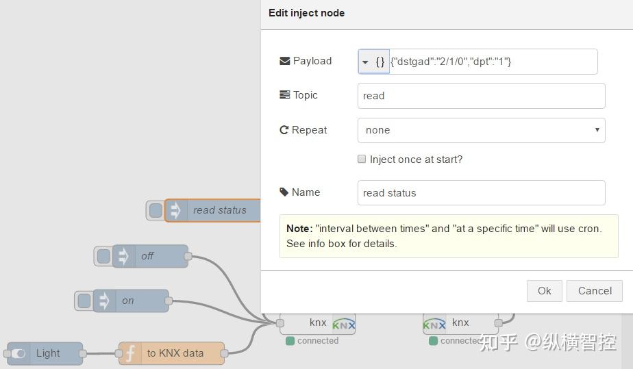 如何使用Node-RED安装和使用KNX模块 - 知乎