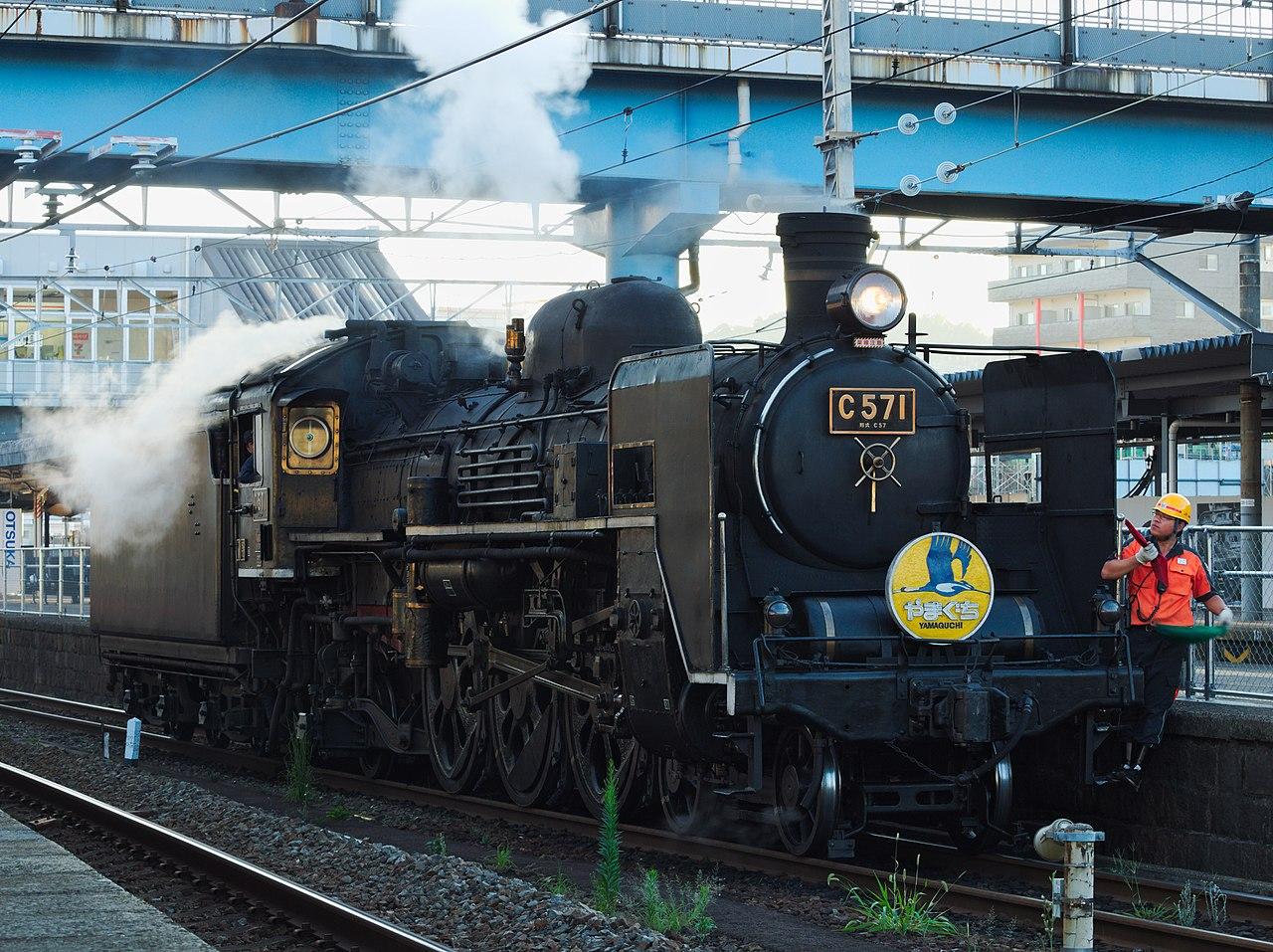 铁道科普日本国有铁道的哈德森c60型c61型和c62型三款蒸汽机车