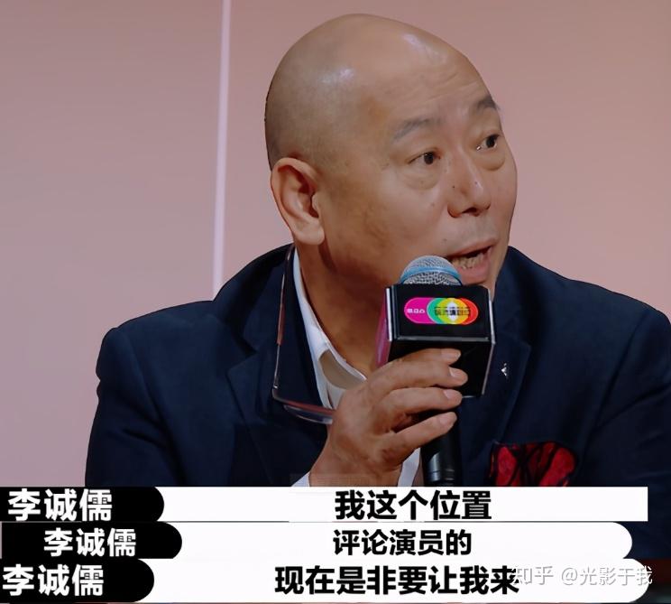 出任《演员请就位2》评委,只因太敢说,备受争议