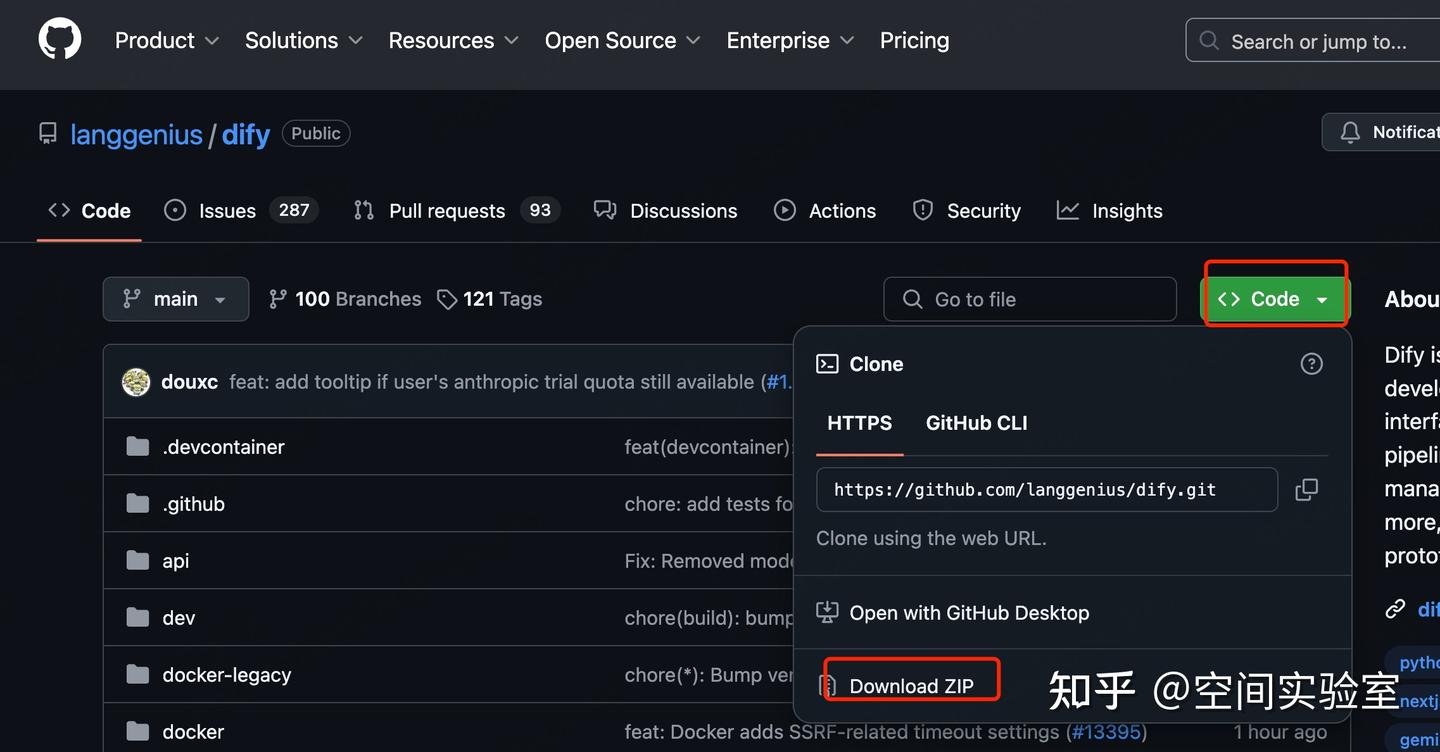 本地搭建DeepSeek和知识库 Dify做智能体Agent(推荐) - 知乎
