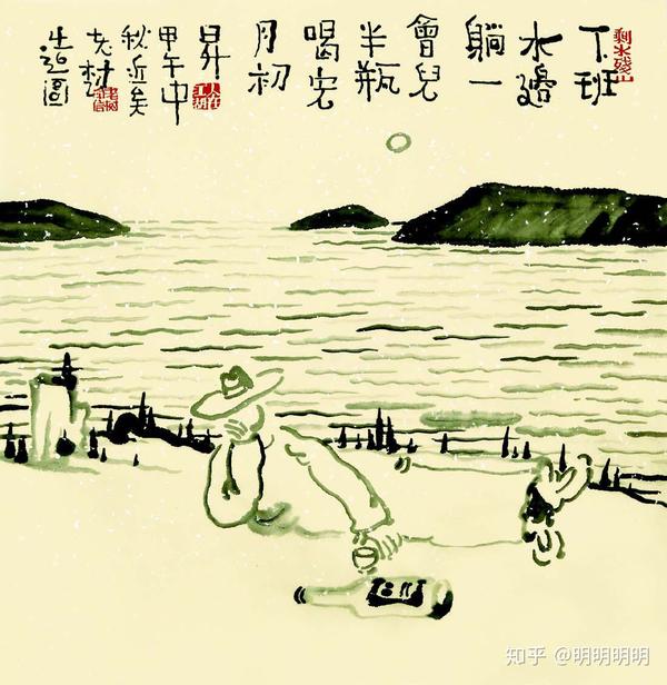 老树画画:一个只喜欢猫在地下室孤独作画的老教授,却在俗世走红 - 知乎