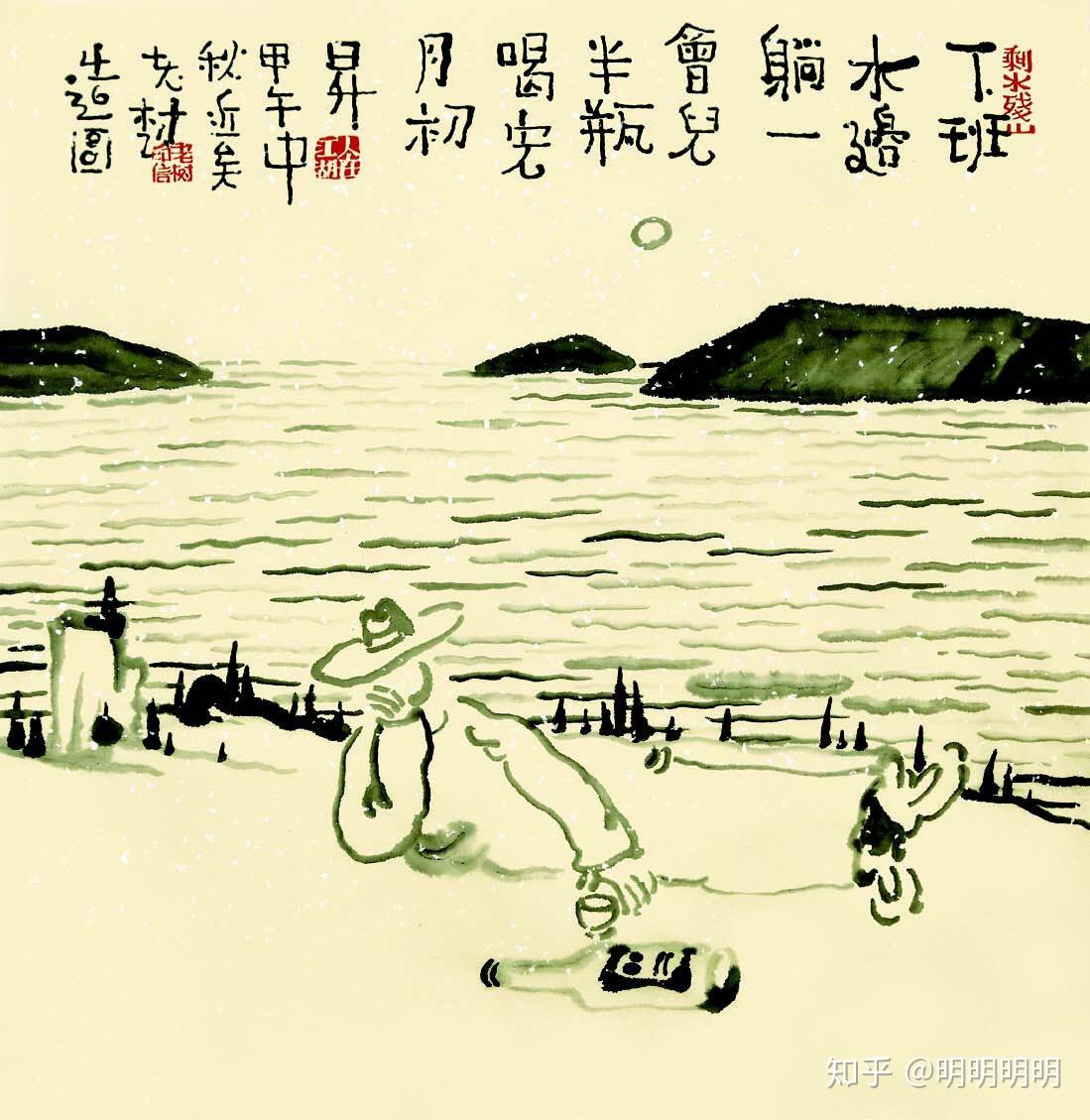 老树画画:一个只喜欢猫在地下室孤独作画的老教授,却在俗世走红 - 知乎