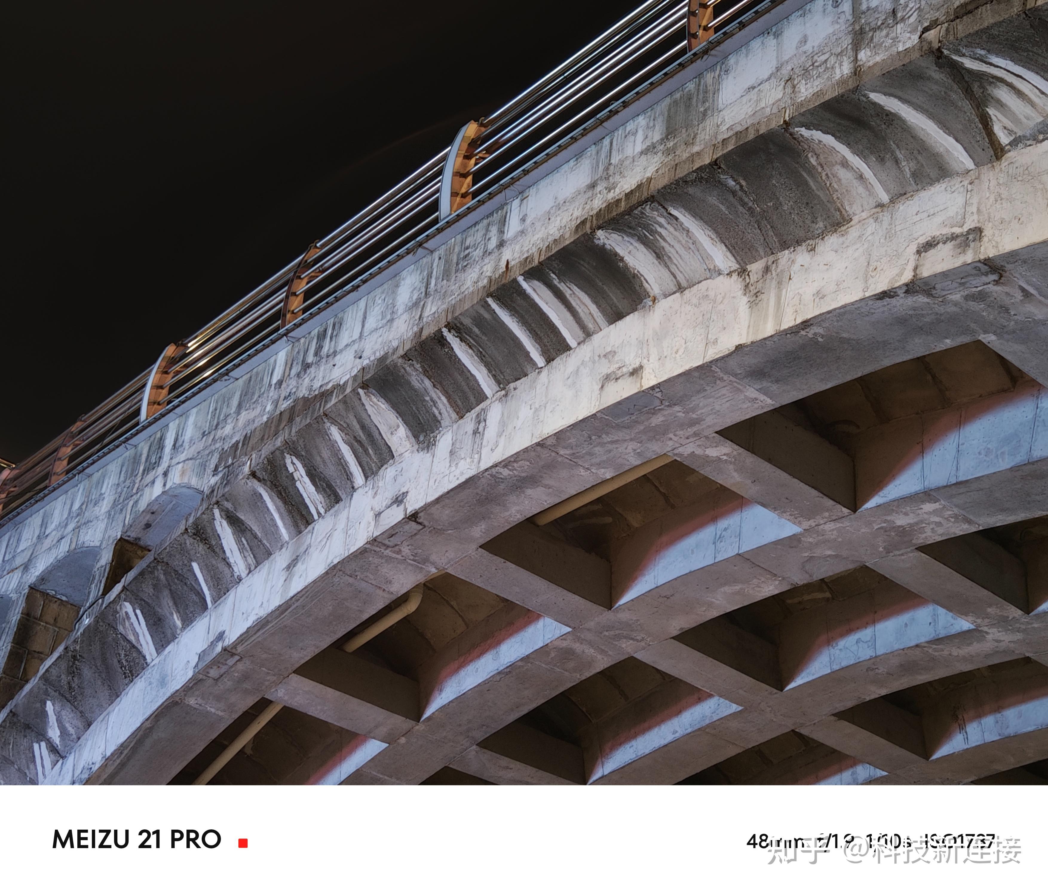 魅族21pro体验flyme10加持魅友的2024梦幻情机