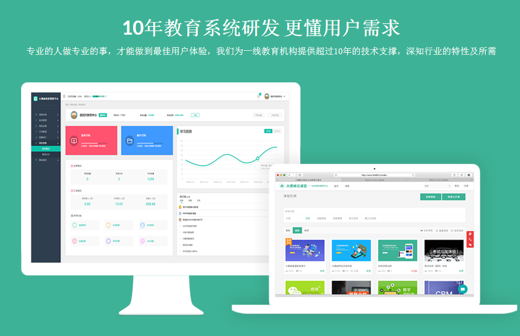 v2-cbefba15c3d27d238a2540727463eccc_r.jpg