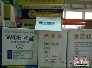 没收华人口罩_戴口罩的卡通图片(3)