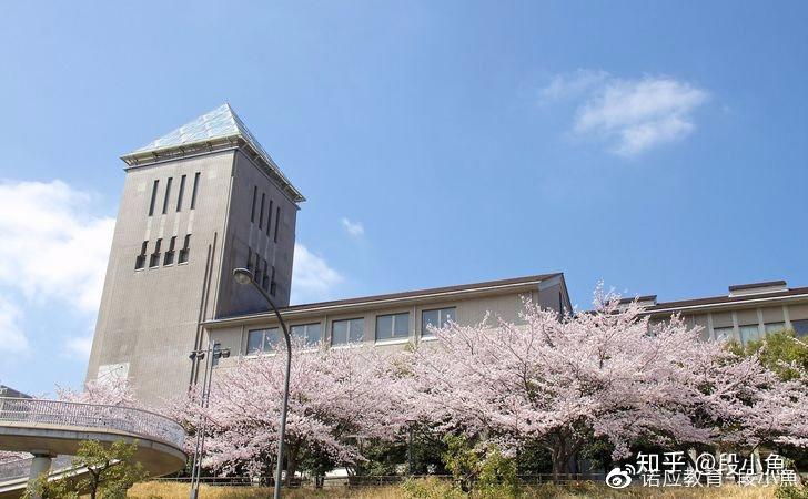 納尼這所日本著名大學又要改名了