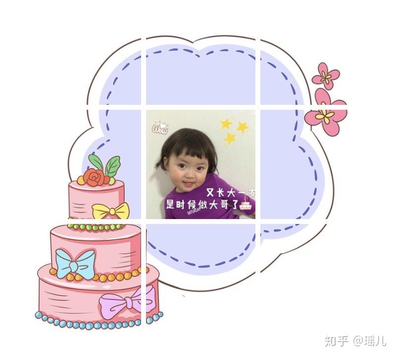 v2-cbf0c16a88e473abb77365c99deb2ff1_r.jpg