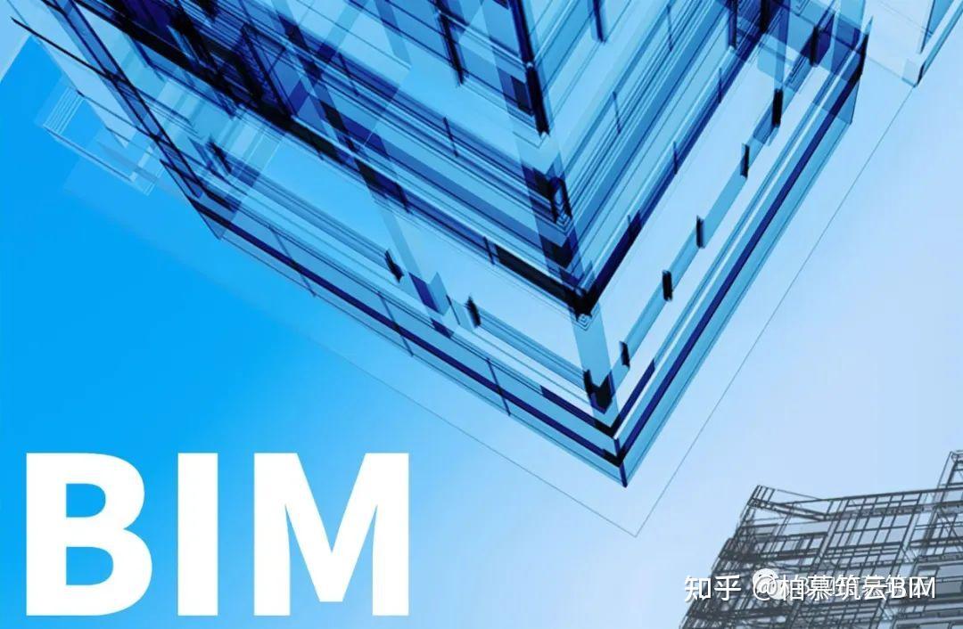 BIM视界 | 项目BIM实施基础环境设置——BIM应用硬件 - 知乎
