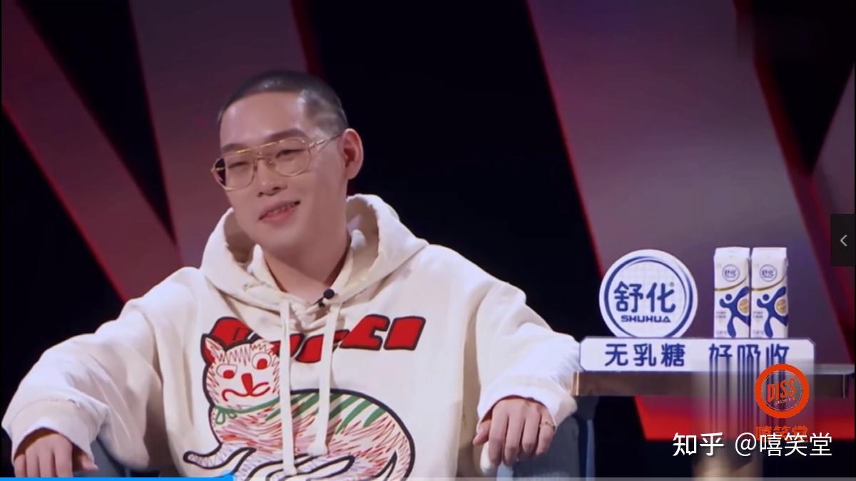 舔吴亦凡那吾克热和乃万吐槽大会互相伤害