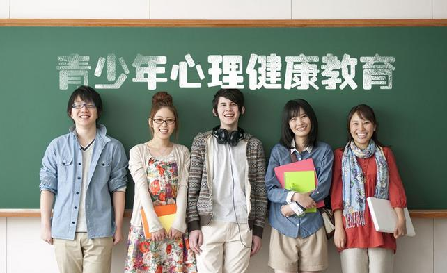 什么是青少年 v2-cbf6836a215a39431a5ece002d417b5c_1200x500.jpg