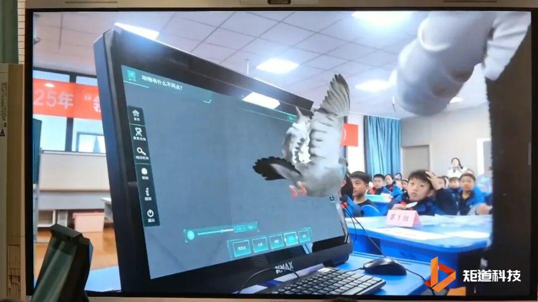 教学实践|AI+VR“虚实融通”教学新路径探索 - 知乎