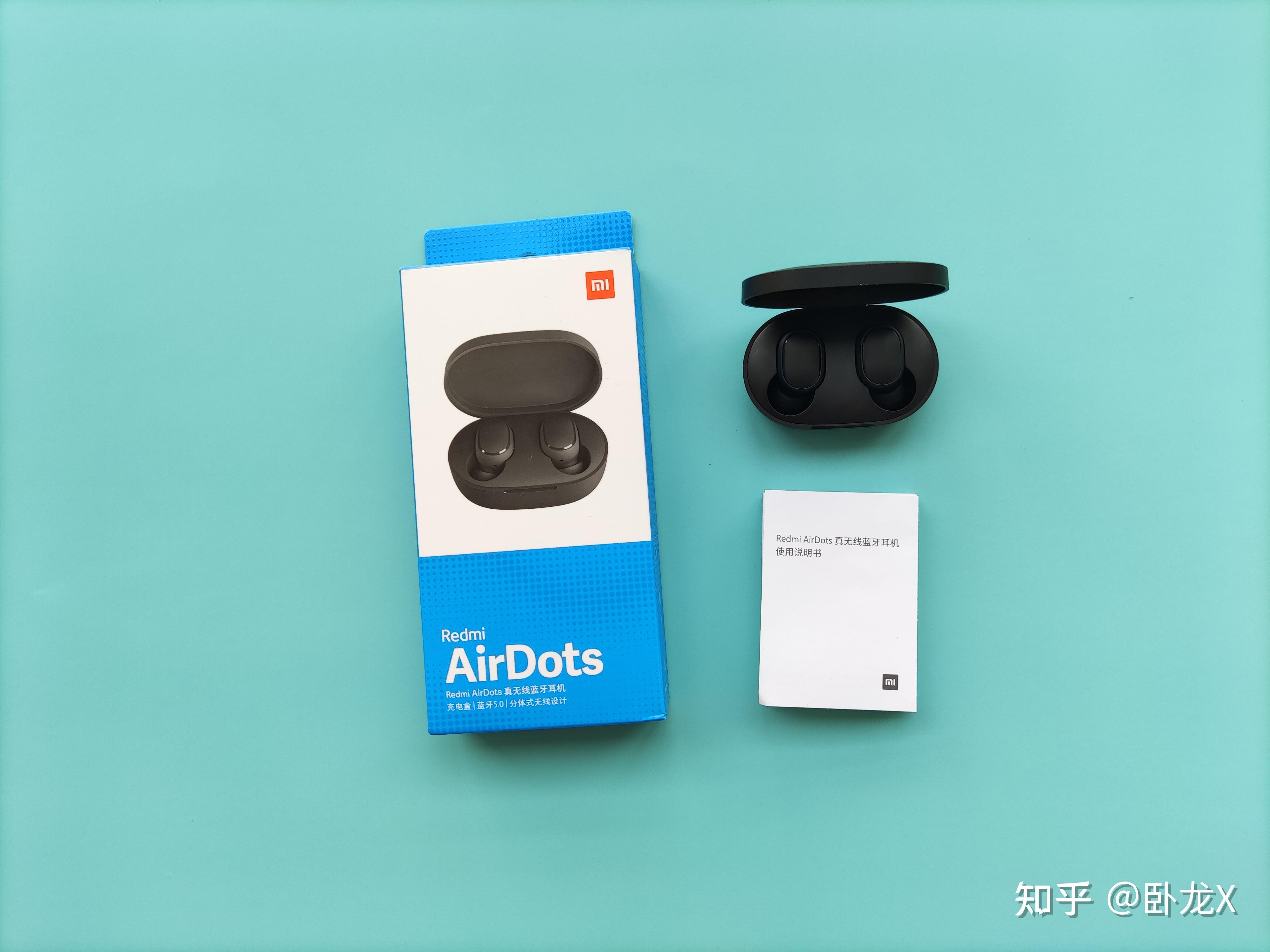 redmiairdost一款极致性价比的真无线耳机