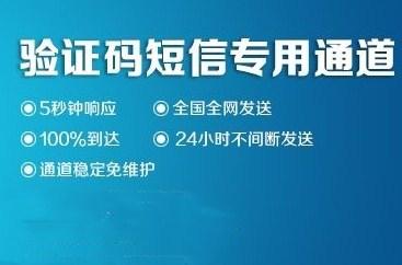 免费接收短信注册平台官网查询信息怎么查的简单介绍 免费接收短信注册平台官网查询信息怎么查的简单介绍