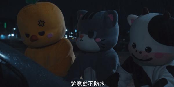 重口味R级异能剧,《家族计划》又疯又癫又幽默!